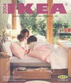 IKEA 2004 (BK0511000229)