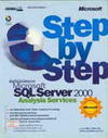 ѡ Microsoft SQL Server 2000 Analysis Services (BK0604000434)