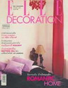 Elle Decoration แอล เดคคอเรชั่น ฉบับที่ 47 มกราคม 2546 (BK0608000750)