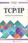 TCP/IP (BK0703000249)