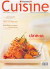 Gourmet & Cuisine  ͹ իչ : June 2003 (BK0706000477)
