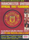 Manchester United Official 1997 Yearbook (BK0710000748)