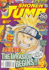 Shonen Jump #2 Feb 2007 (BK0710000749)