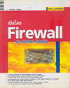 Դš Firewall  Internet Security (BK0711000851)