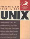 Unix (BK0712000915)
