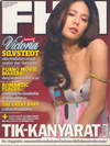 FHM February 2006 (BK0804000288)