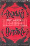 ҡѺҵҹ Angels & Demons (BK0904000333)