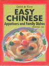 Easy Chinese Appetizers and Family Dishes (BK1008000355)