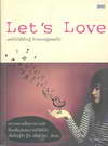 Let's Love ¹ ѡФʹ (BK1105000148)