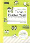   Tense + Passive Voice (BK1310000513)