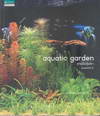 aquatic garden ǹ㹵 (BK1404000097)