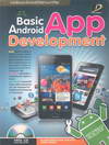 Basic Android App Development +CD (BK1405001034)