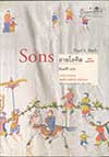 Sons Ե (BK1611000111)