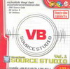 CD:Visual Basic Source Studio Vol.1 (CD0703000174)