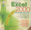 մ͹ Microsoft Excel 2000 (CD0706000424)