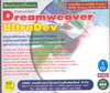 մ¹ Macromedia Dreamweaver UltraDev (CD0812000712)